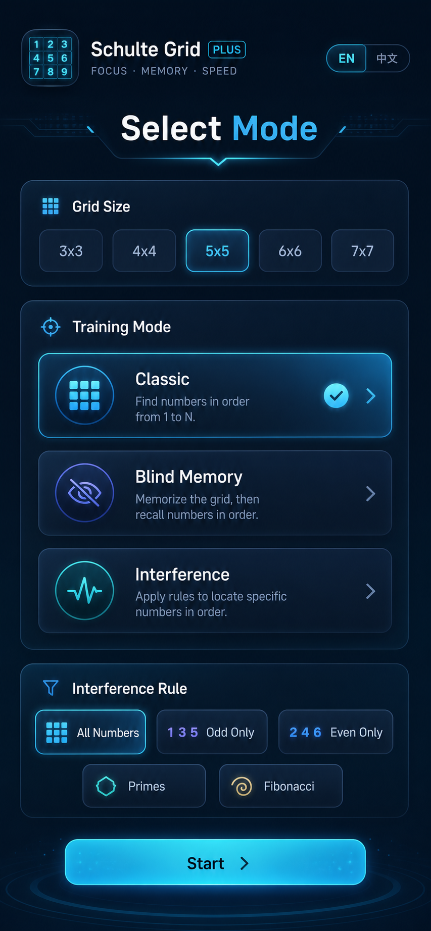 Mode selection screen with grid size, training mode, and interference rule options